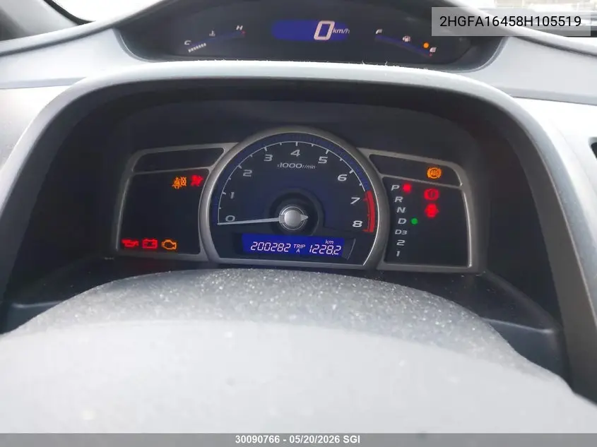 2008 HONDA CIVIC VIN 2HGFA16458H105519 — фото 15