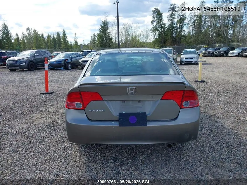 2008 HONDA CIVIC VIN 2HGFA16458H105519 — фото 16