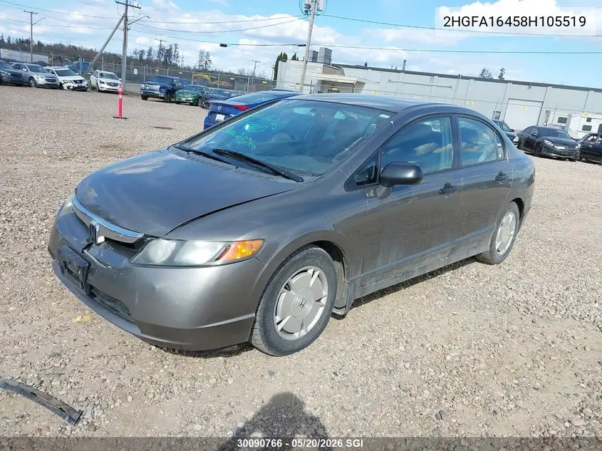2008 HONDA CIVIC VIN 2HGFA16458H105519 — фото 2