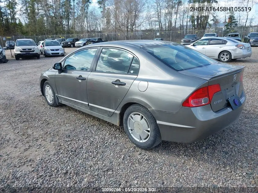 2008 HONDA CIVIC VIN 2HGFA16458H105519 — фото 3