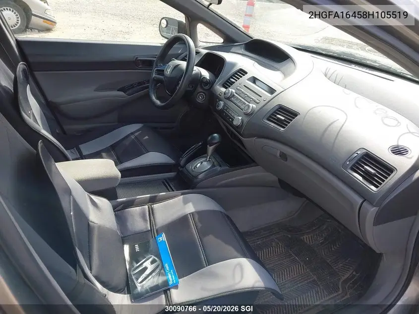 2008 HONDA CIVIC VIN 2HGFA16458H105519 — фото 5