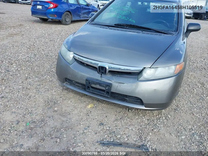 2008 HONDA CIVIC VIN 2HGFA16458H105519 — фото 6