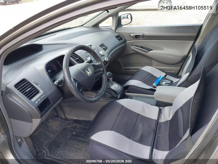 2008 HONDA CIVIC VIN 2HGFA16458H105519 — фото 7