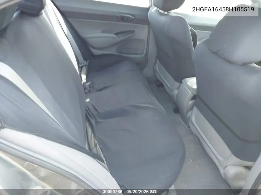 2008 HONDA CIVIC VIN 2HGFA16458H105519 — фото 8