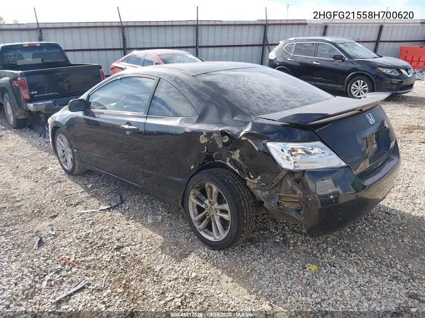 2008 HONDA CIVIC VIN 2HGFG21558H700620 — фото 3