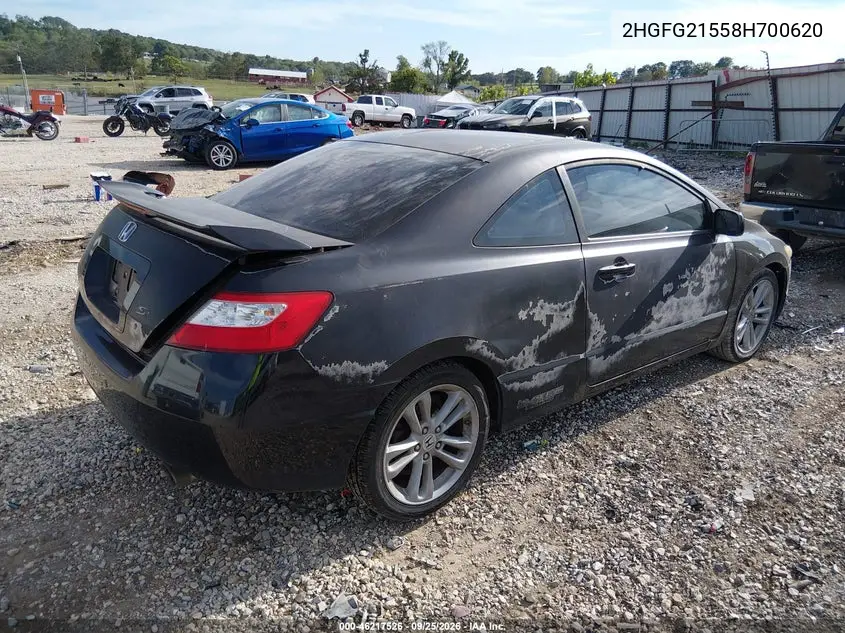 2008 HONDA CIVIC VIN 2HGFG21558H700620 — фото 4