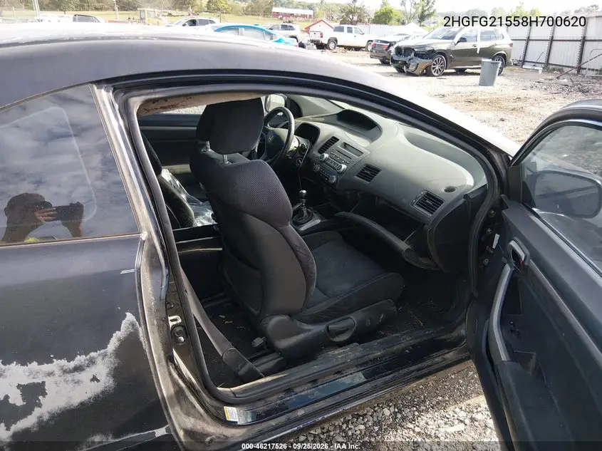2008 HONDA CIVIC VIN 2HGFG21558H700620 — фото 5