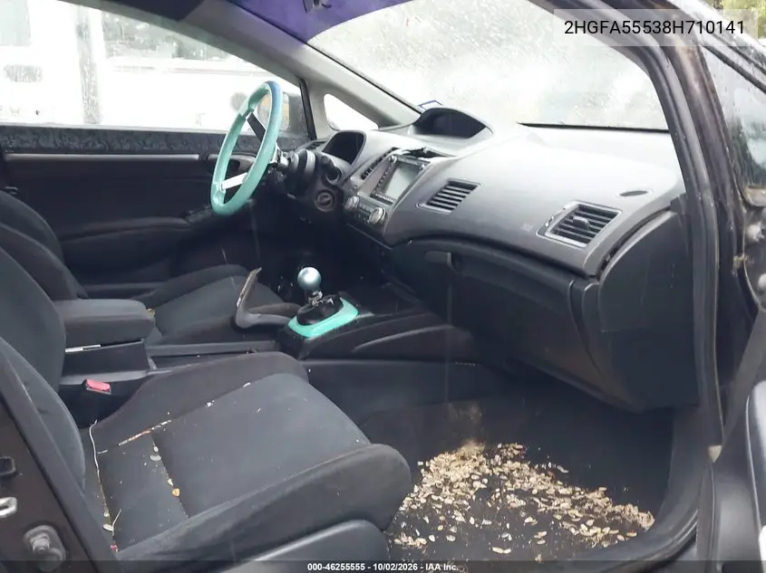 2008 HONDA CIVIC VIN 2HGFA55538H710141 — фото 5