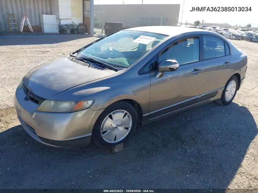 2008 HONDA CIVIC VIN JHMFA36238S013034 — фото 2