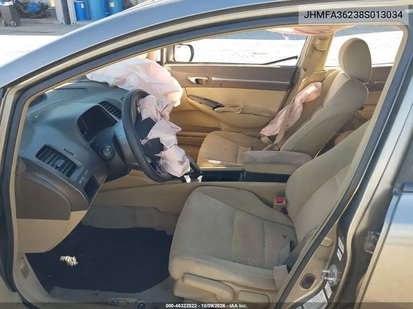 2008 HONDA CIVIC VIN JHMFA36238S013034 — фото 5