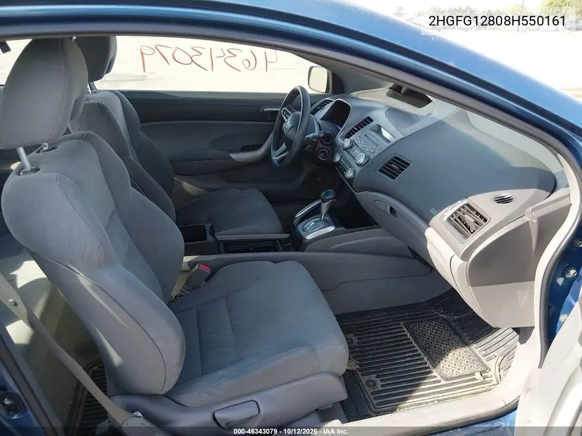 2008 HONDA CIVIC VIN 2HGFG12808H550161 — фото 5