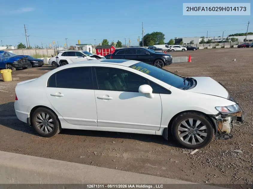 2009 HONDA CIVIC VIN 2HGFA16029H014173 — фото 13