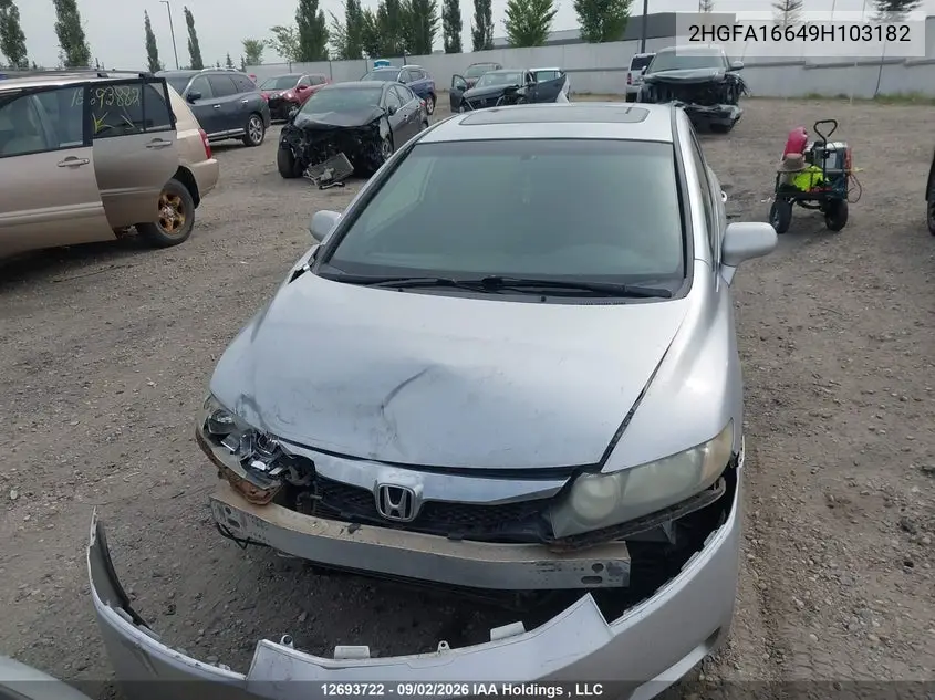 2009 HONDA CIVIC VIN 2HGFA16649H103182 — фото 12