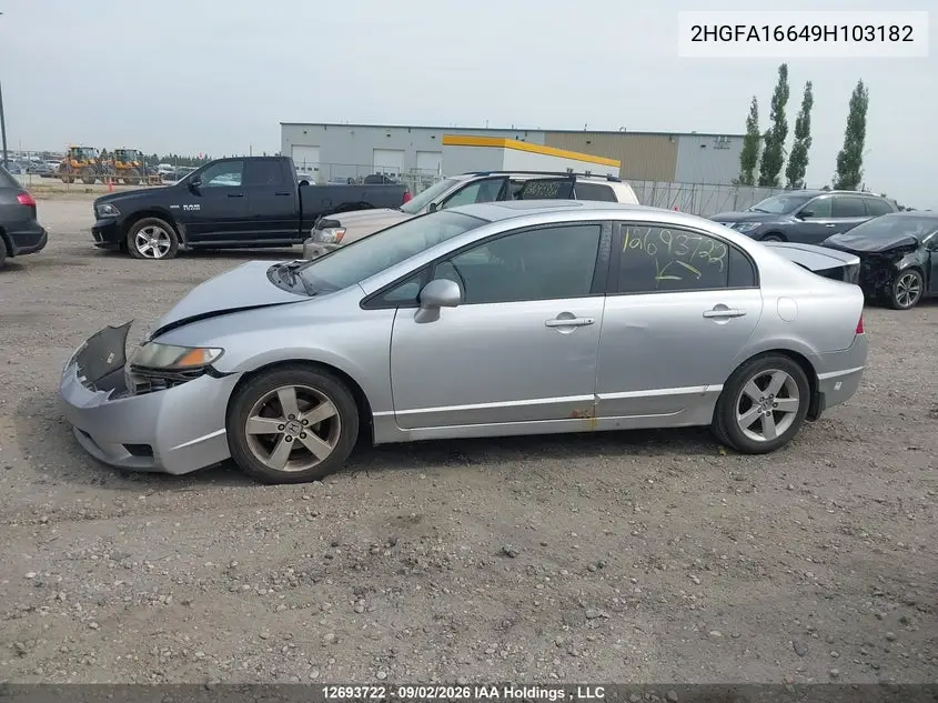 2009 HONDA CIVIC VIN 2HGFA16649H103182 — фото 14