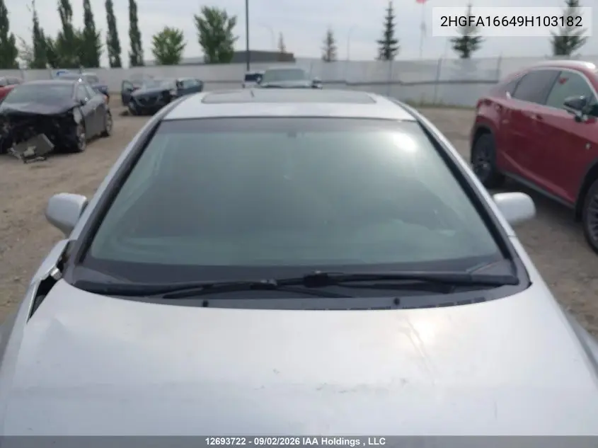 2009 HONDA CIVIC VIN 2HGFA16649H103182 — фото 17