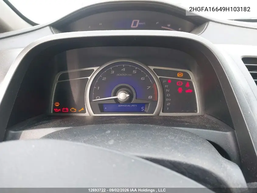 2009 HONDA CIVIC VIN 2HGFA16649H103182 — фото 7