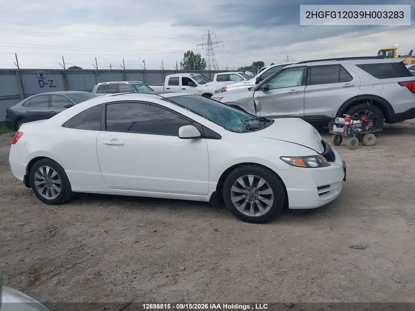2009 HONDA CIVIC VIN 2HGFG12039H003283 — фото 12