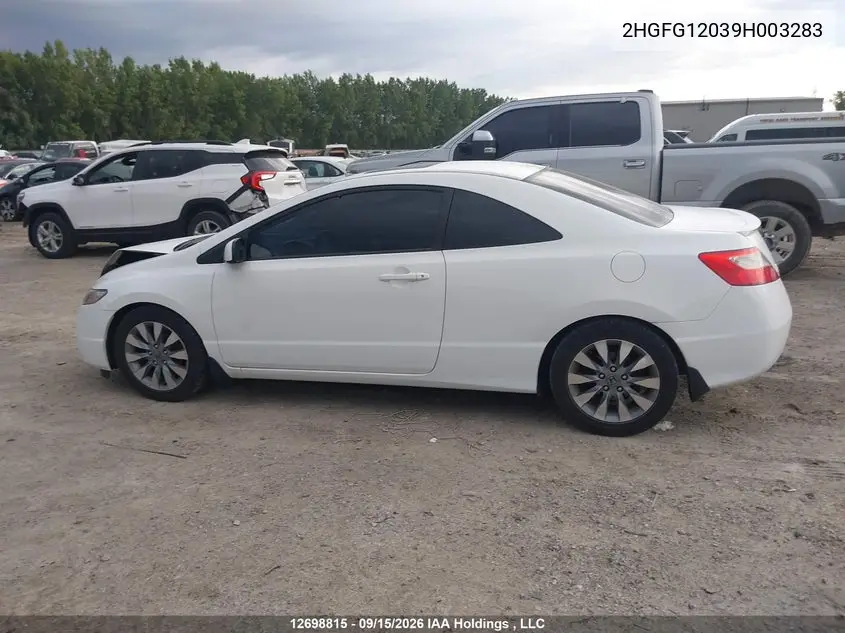2009 HONDA CIVIC VIN 2HGFG12039H003283 — фото 13