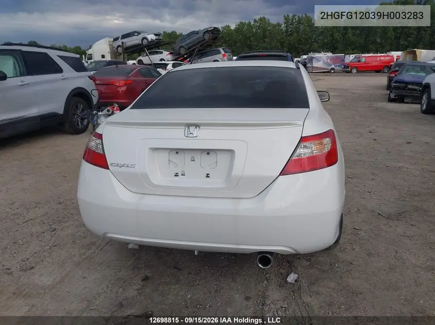 2009 HONDA CIVIC VIN 2HGFG12039H003283 — фото 15