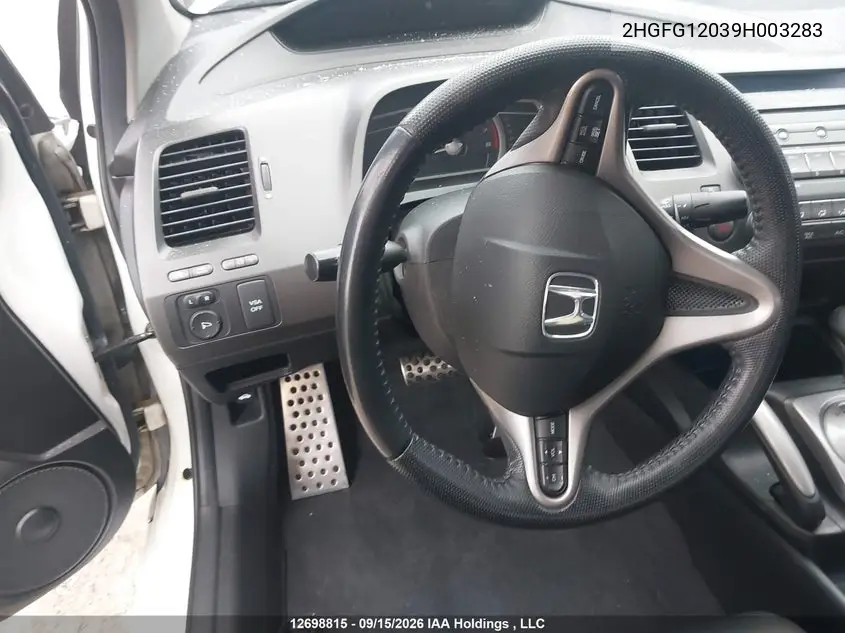 2009 HONDA CIVIC VIN 2HGFG12039H003283 — фото 17