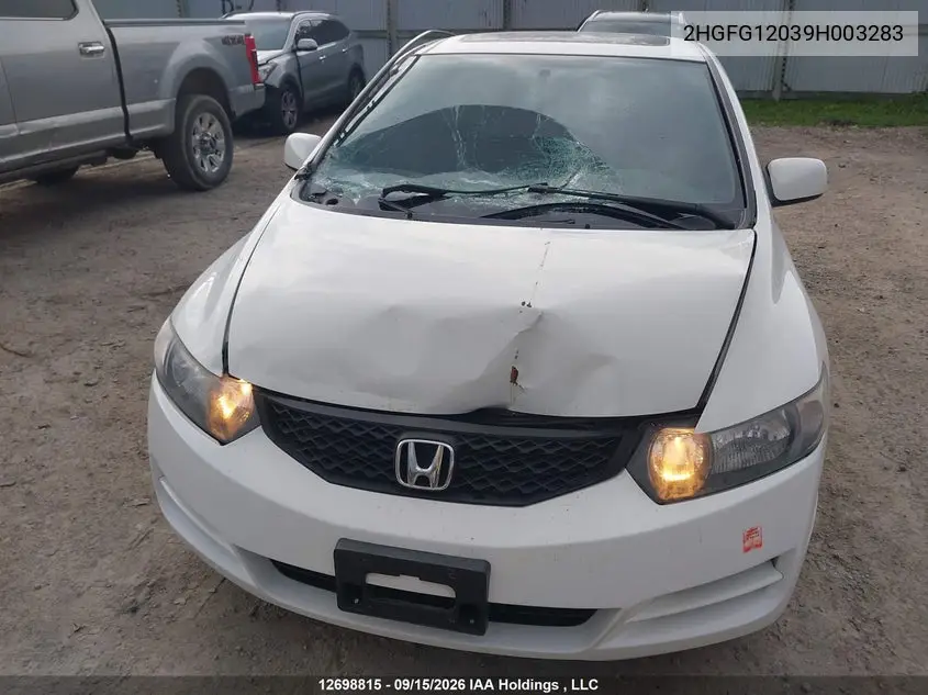 2009 HONDA CIVIC VIN 2HGFG12039H003283 — фото 6