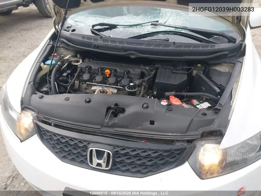 2009 HONDA CIVIC VIN 2HGFG12039H003283 — фото 9
