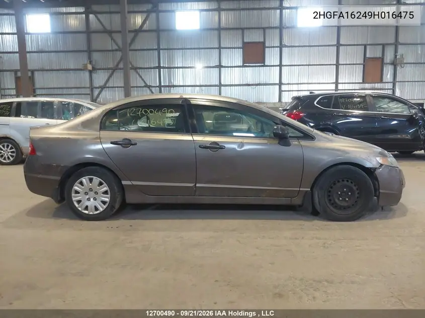 2009 HONDA CIVIC VIN 2HGFA16249H016475 — фото 14