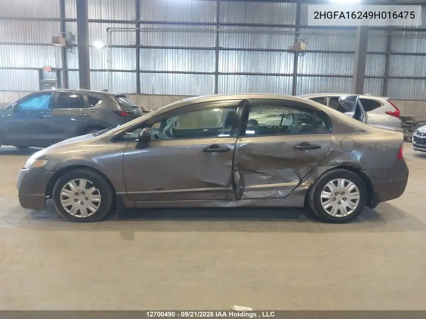 2009 HONDA CIVIC VIN 2HGFA16249H016475 — фото 15