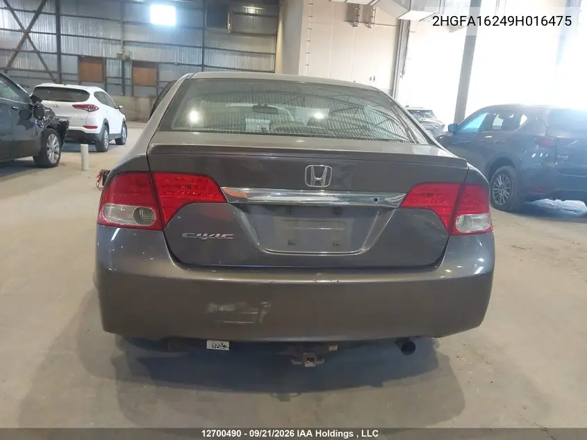 2009 HONDA CIVIC VIN 2HGFA16249H016475 — фото 17