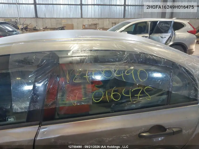 2009 HONDA CIVIC VIN 2HGFA16249H016475 — фото 23