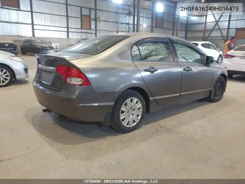 2009 HONDA CIVIC VIN 2HGFA16249H016475 — фото 4
