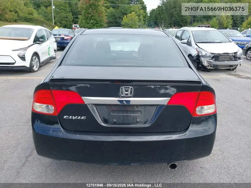 2009 HONDA CIVIC VIN 2HGFA15669H036375 — фото 17