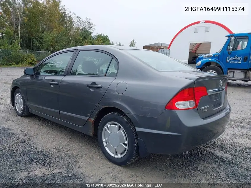 2009 HONDA CIVIC VIN 2HGFA16499H115374 — фото 3