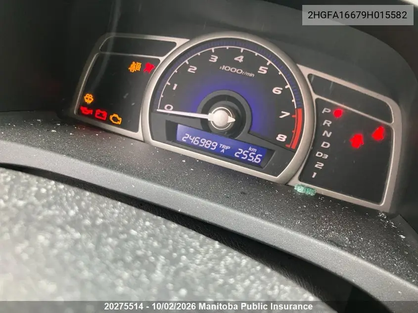 2009 HONDA CIVIC VIN 2HGFA16679H015582 — фото 8