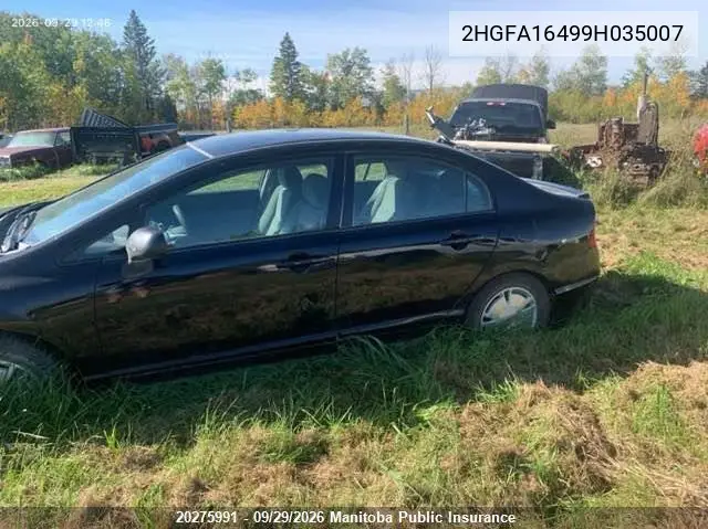 2009 HONDA CIVIC VIN 2HGFA16499H035007 — фото 13