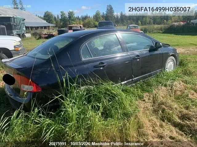 2009 HONDA CIVIC VIN 2HGFA16499H035007 — фото 4