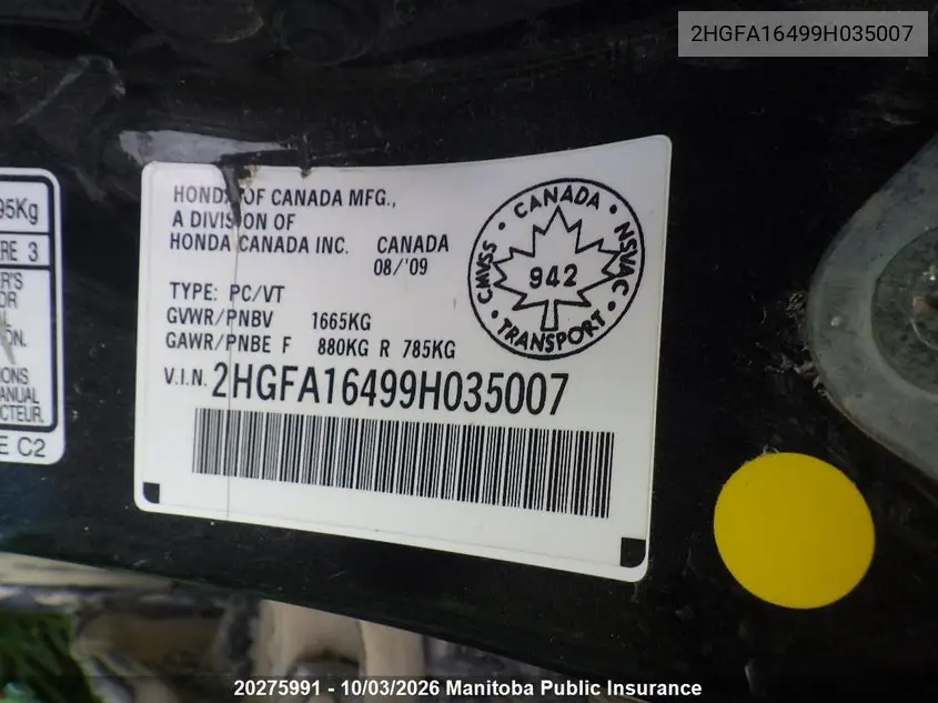 2009 HONDA CIVIC VIN 2HGFA16499H035007 — фото 9