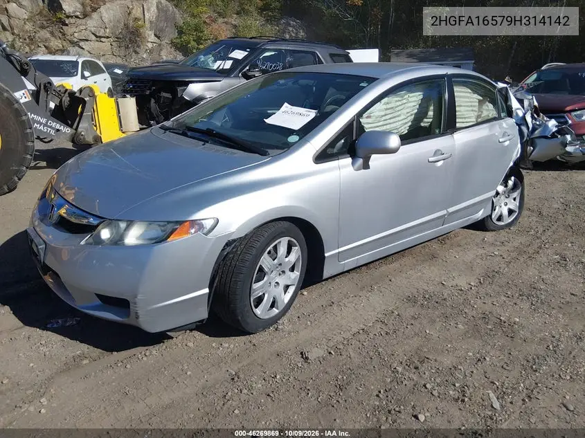 2009 HONDA CIVIC VIN 2HGFA16579H314142 — фото 2