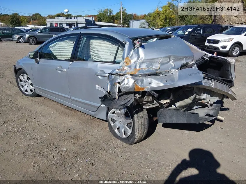 2009 HONDA CIVIC VIN 2HGFA16579H314142 — фото 3