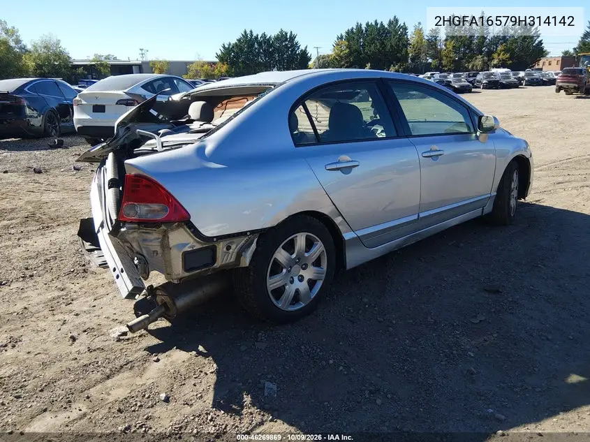 2009 HONDA CIVIC VIN 2HGFA16579H314142 — фото 4