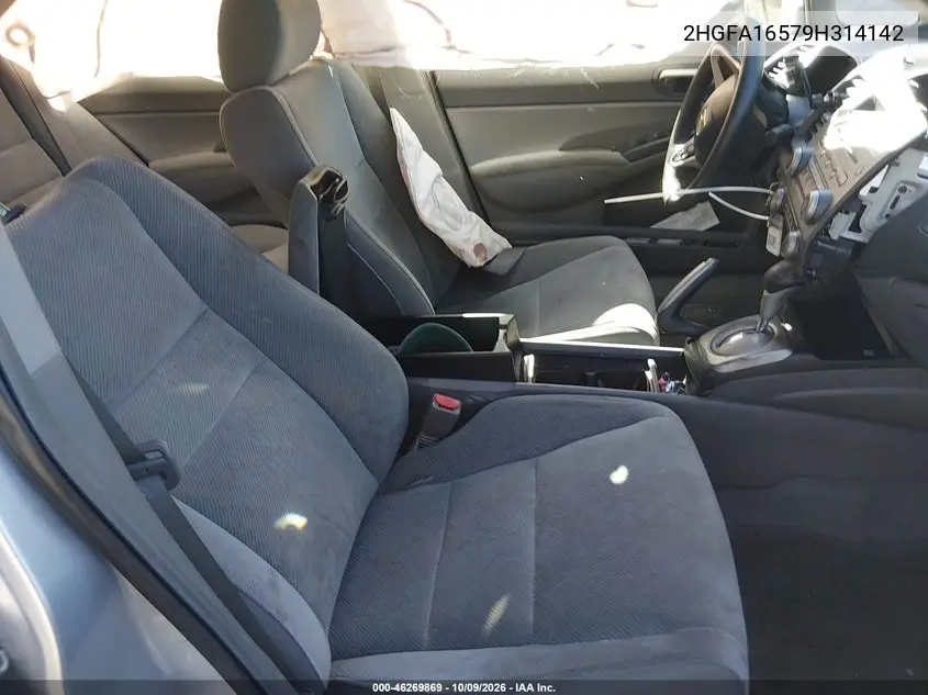 2009 HONDA CIVIC VIN 2HGFA16579H314142 — фото 5
