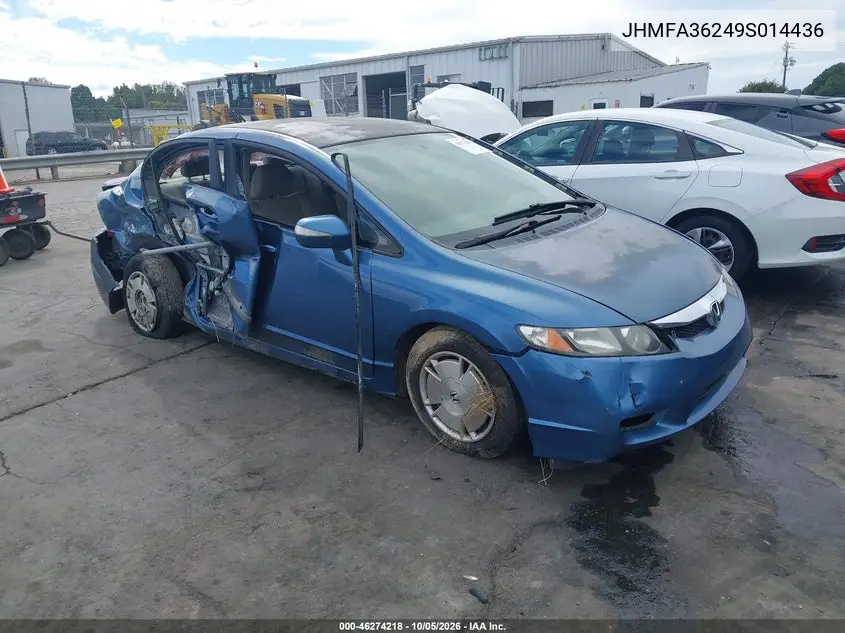 HONDA CIVIC 2009, VIN JHMFA36249S014436