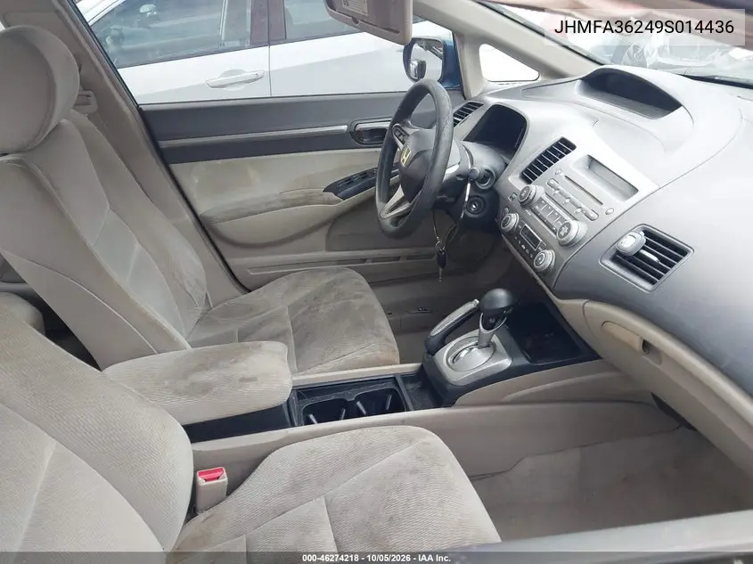 2009 HONDA CIVIC VIN JHMFA36249S014436 — фото 5