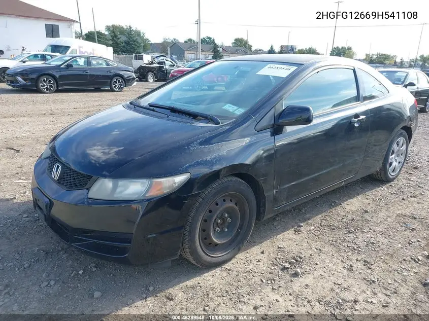 2009 HONDA CIVIC VIN 2HGFG12669H541108 — фото 2