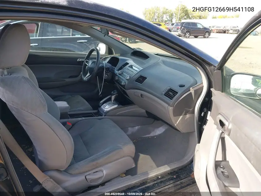 2009 HONDA CIVIC VIN 2HGFG12669H541108 — фото 5