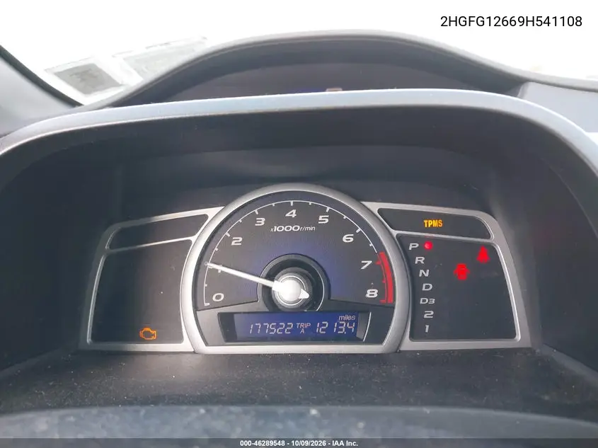 2009 HONDA CIVIC VIN 2HGFG12669H541108 — фото 7