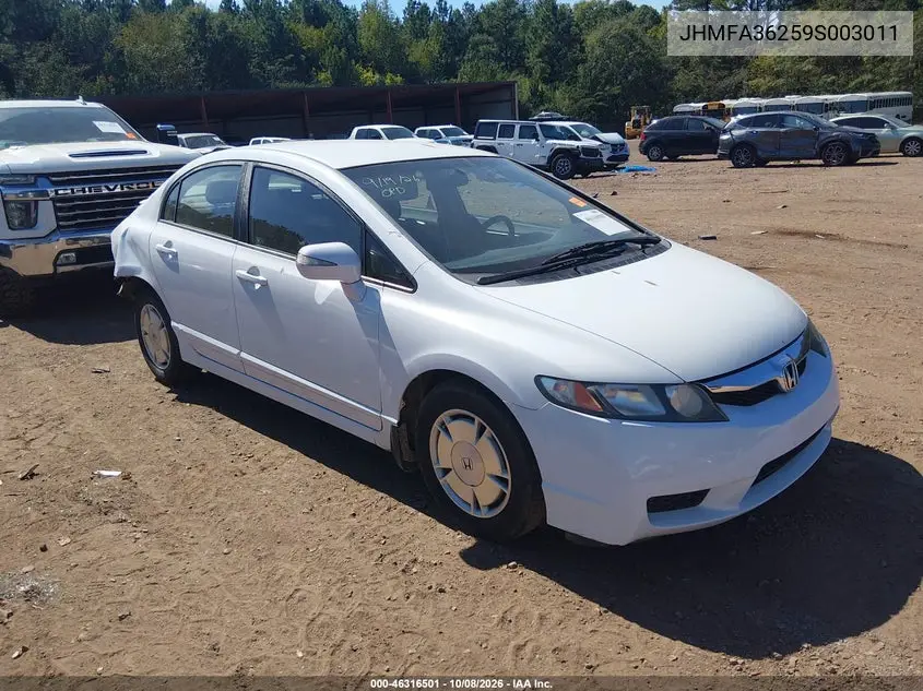 HONDA CIVIC 2009, VIN JHMFA36259S003011