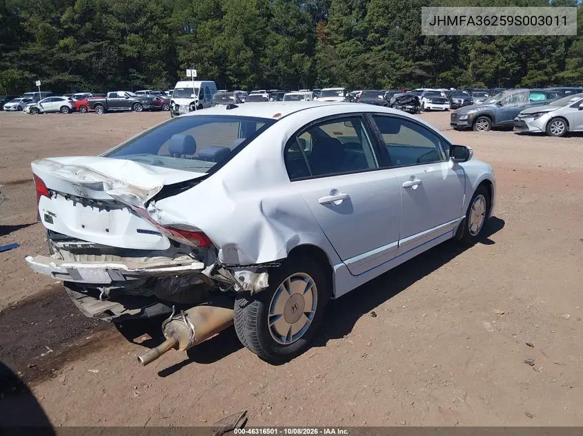 2009 HONDA CIVIC VIN JHMFA36259S003011 — фото 4