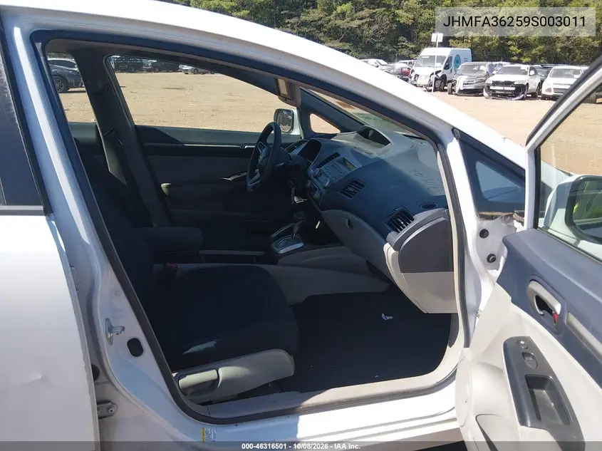 2009 HONDA CIVIC VIN JHMFA36259S003011 — фото 5