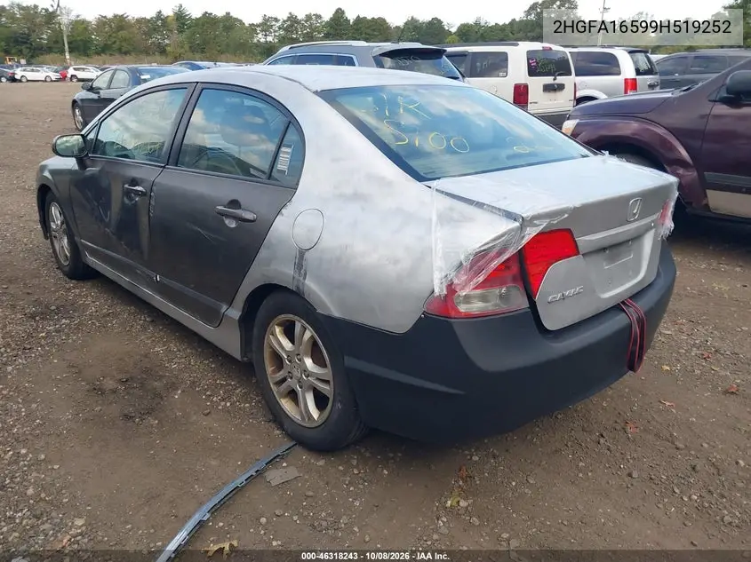 2009 HONDA CIVIC VIN 2HGFA16599H519252 — фото 3